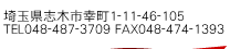 ʌu؎sK1-11-46-105ATEL048-487-3709AFAX048-474-1393